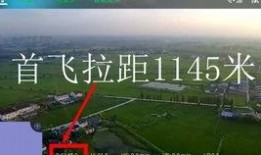 小翔哥爆料视频大全集,揭秘娱乐圈幕后真相