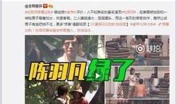 郑燕姿第1个吐槽视频爆料,揭秘明星真实生活