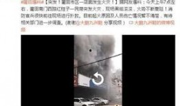 莆田今日爆料,聚焦热点事件，揭秘幕后真相