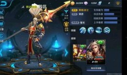 王者近期皮肤爆料表最新,揭秘最新皮肤爆料，潮流视觉盛宴即将来袭！