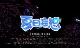 闲云最新爆料视频,揭秘娱乐圈惊人内幕！