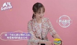 娱乐圈里最新爆料,明星恋情曝光，豪门恩怨再起波澜