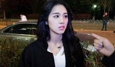 演员王心悦爆料视频播放,揭秘娱乐圈幕后真相